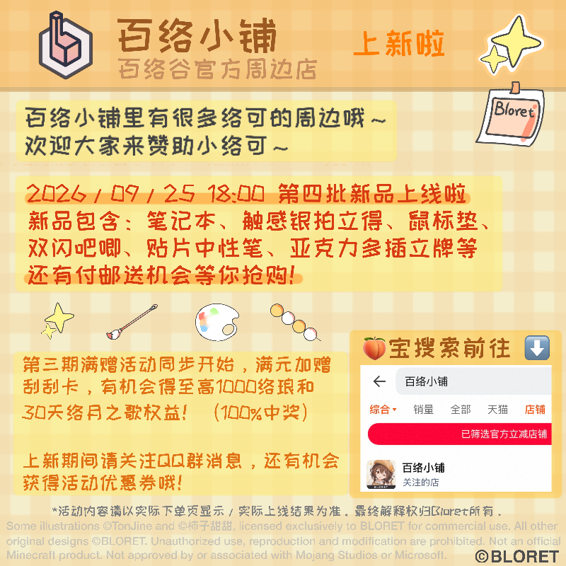 img_7428.png